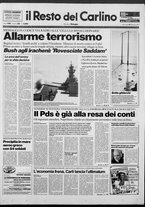 giornale/RAV0037021/1991/n. 33 del 6 febbraio